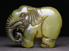 5CM Alte chinesische