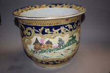 Porzellan Übertopf-China