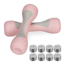 Hanteln verstellbar 2er Set