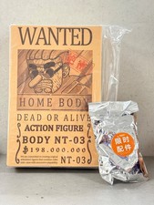 NT-03: Nota Studio Notaman