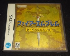 FIRE EMBLEM Shadow Dragon Nintendo DS *japanese Version* GUTER ZUSTAND