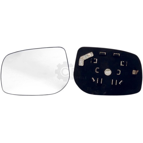 Spiegelglas haltefuss links - +,
