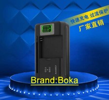 Battery Charger f/ Nokia Phone