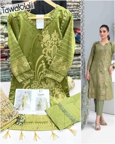 Afghanische pakistanische - afghanische,