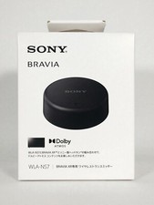 Sony WLA-NS7 Wireless Audio