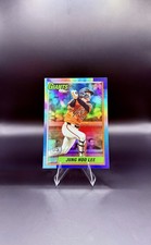 2025 topps update u90 jung - topps,