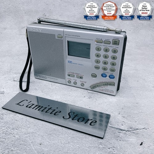 Sony icf sw7600gr - sony, icf-sw7600gr