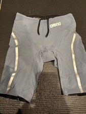 Arena Powerskin Carbon ultra