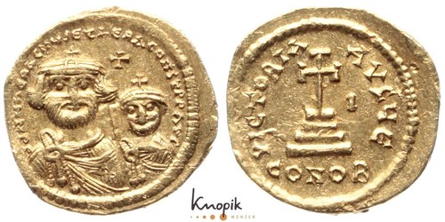 Byzanz heraclius mit - mit, heracl