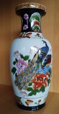 china vase groß bodenvase 45