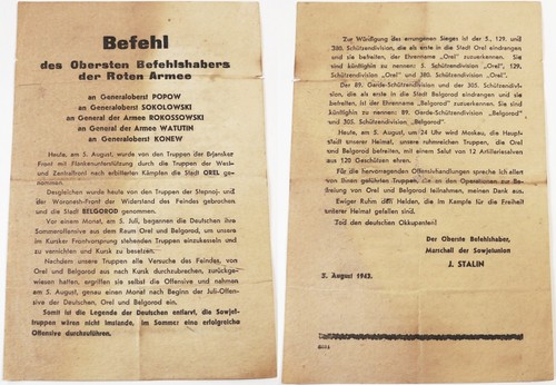 1944 wehrmacht flugblatt - wehrmacht,