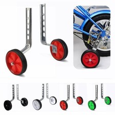 Universal Stützräder Kinderfahrrad Stützrad Kinderrad 12-20 Zoll