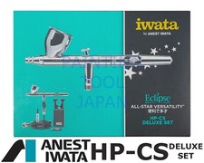ANEST IWATA MEDEA Airbrush