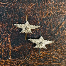 UdSSR Sowjetunion Abzeichen