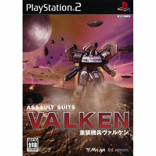 Assault suits valken ntsc j - , ntsc-j