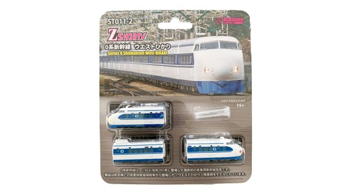 Rokuhan 7297645 shorty - rokuhan,