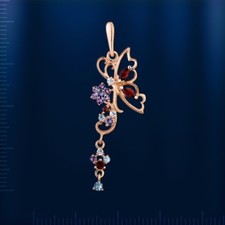 Rose Gold 585 Pendant with