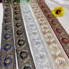 1Yd Ethnische Blume Bestickt