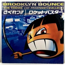 BROOKLYN BOUNCE - THE THEME (OF PROGRESSIVE ATTACK), Club Tools 0062800CLU, U 52