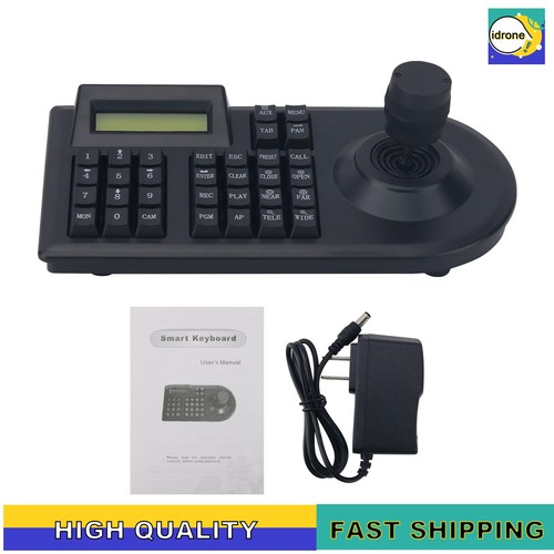 Ptz cctv keyboard - cctv,