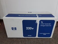 HP Fixiereinheit C9736A  - Fuser - für Color LaserJet 5500 *NEU*