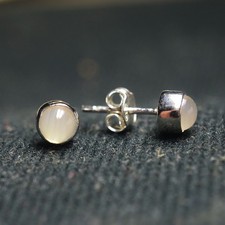 Natürlich Mondstein Rund Cab