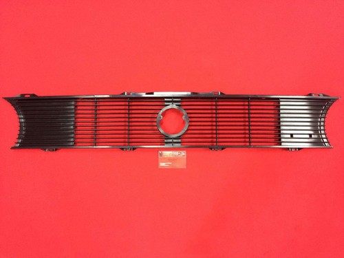 Kühlergrill mittelteil - kühlergrill, vw