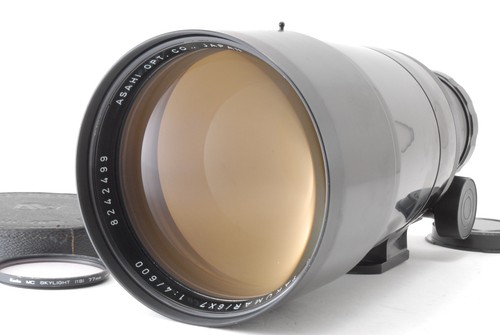 Rar neuwertig asahi pentax - [neuwertig],