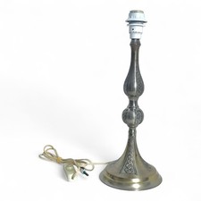 Vintage Lampenfuß Messing 34 cm orientalischer Stil graviert Tischlampe