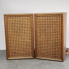 Audion Box Brillant 100
