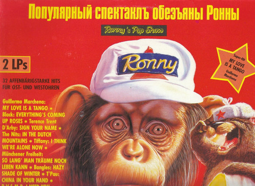 Ronny pop show - show, 1988