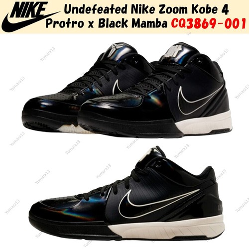 Undefeated nike zoom - undefeated, kobe
