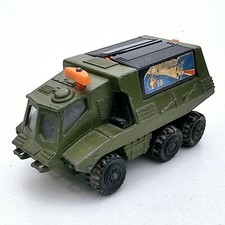 ©1975 Lesney Prod. MATCHBOX