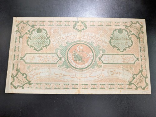 Russland 1922 20000 rubel - 1922,