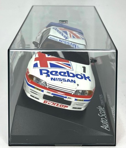 Kyosho nissan skyline 1990 - skyline,