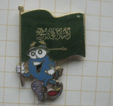 SAUDI ARABIEN / ATLANTA 1996