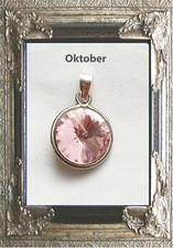 KETTENANHÄNGER  ANHÄNGER