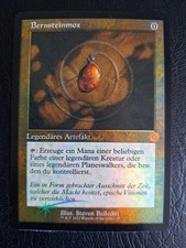 MtG Bernsteinmox - Retro Frame Artifacts - Mox Amber Deutsch Foil