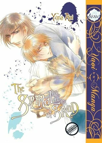 The spiral sand - sand, (yaoi)