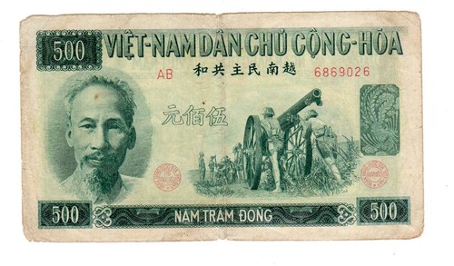 Vietnam 500 dong - vietnam,