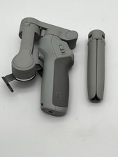 DJI Osmo Mobile SE Gimbal