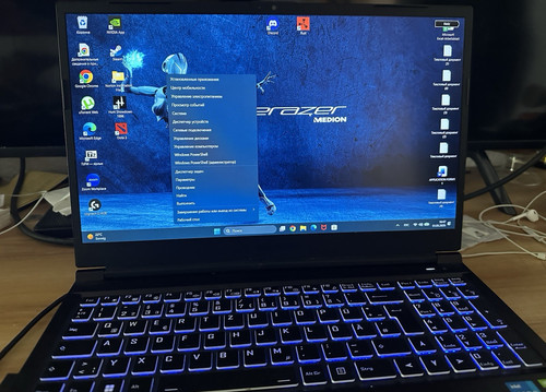 Medion erazer intel - erazer,,