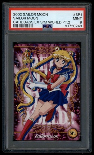 Sailor moon carddass - sailor, ex
