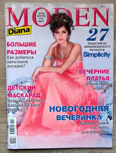 Diana moden 2013 - moden, 12/2013