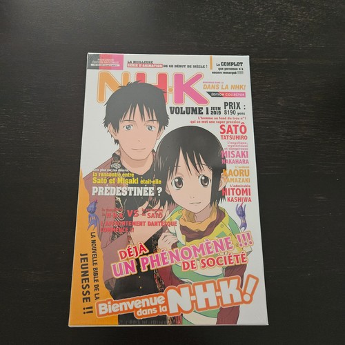 Willkommen nhk - willkommen, ni