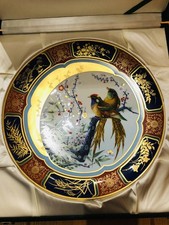 Noritake Jahresteller 1977