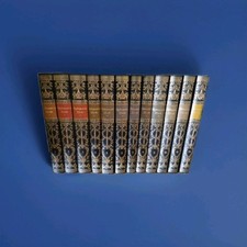 Sammlerstück, Shakespeare