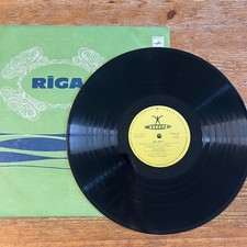 Ion Piso – Arias LP Record