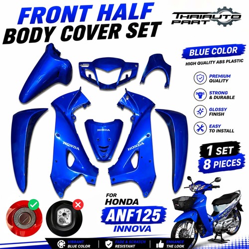 Blue fairing body panel kit - blue,