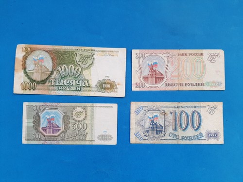 100 200 500 - 100+200+500+1000, rubles
